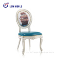 Пластиковый стул для столовой современной мебели для столовой
